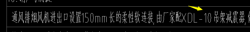 定額