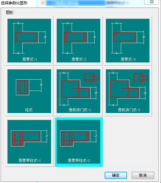 人防門(mén)
