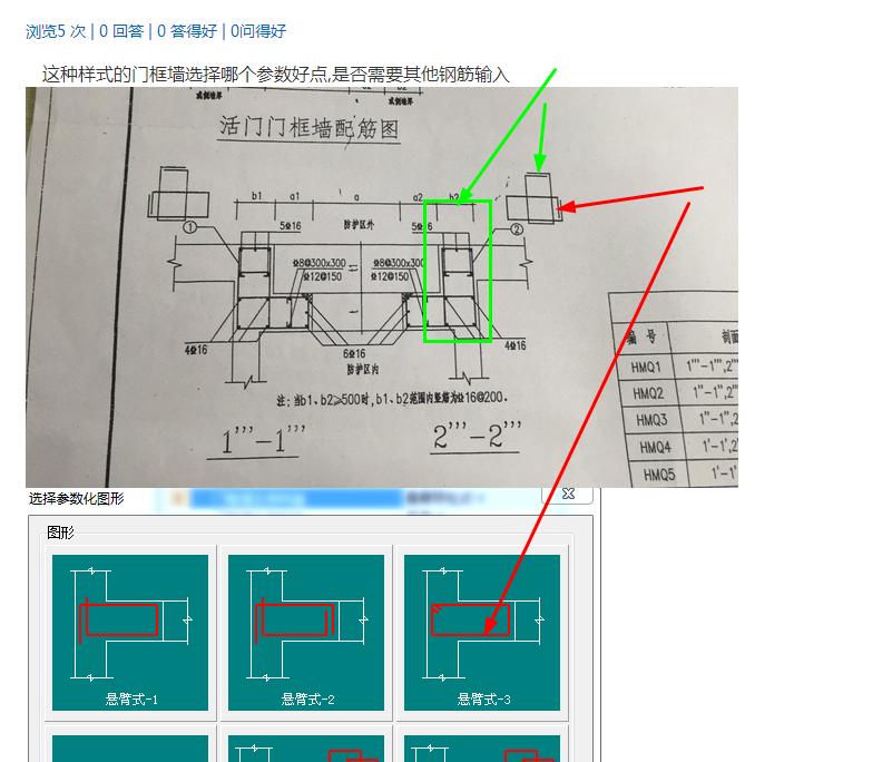 答疑解惑