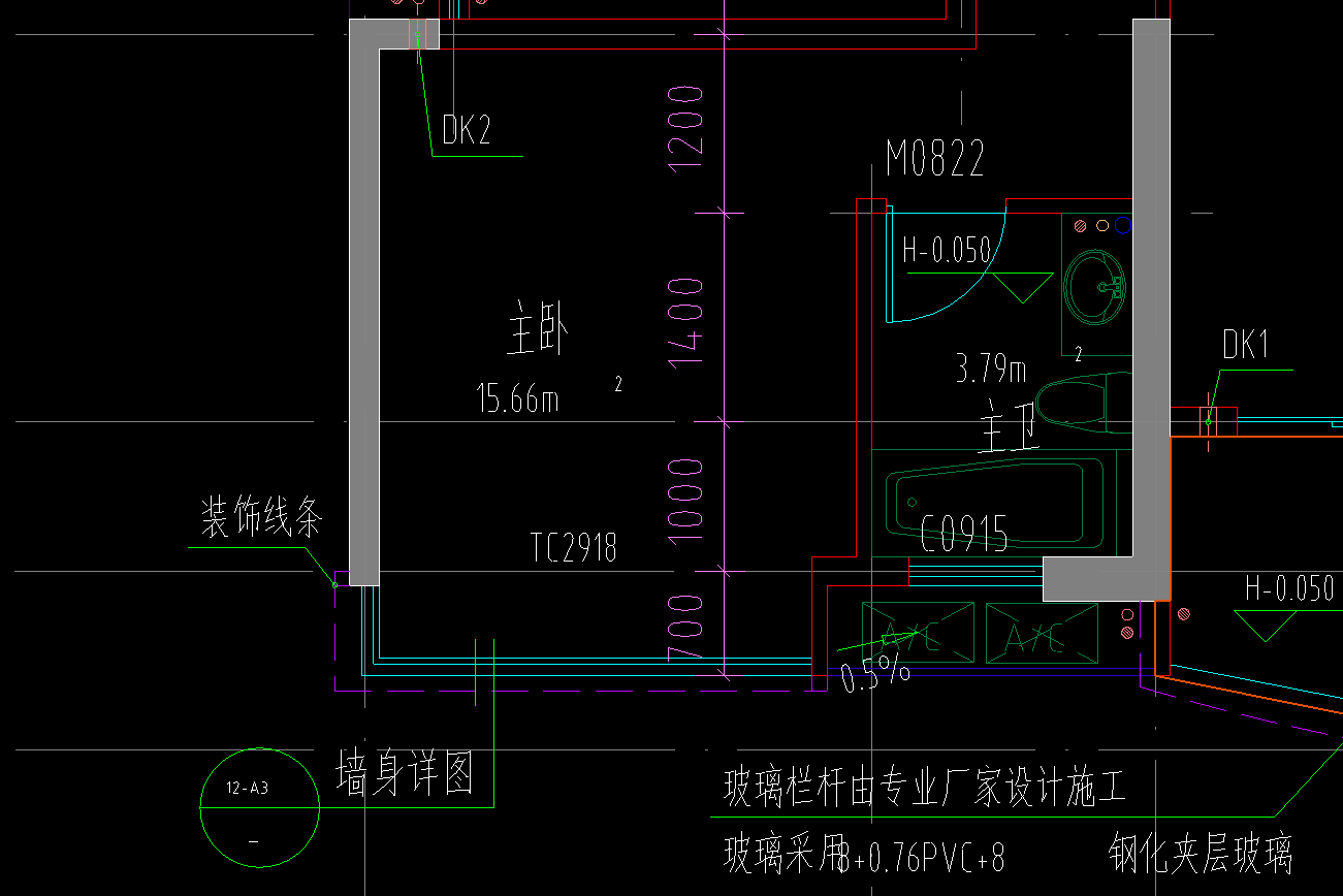 转角窗