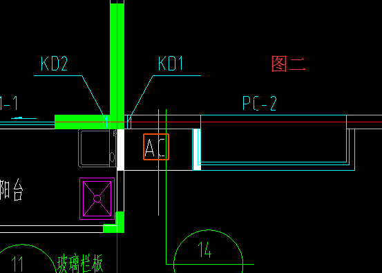定额