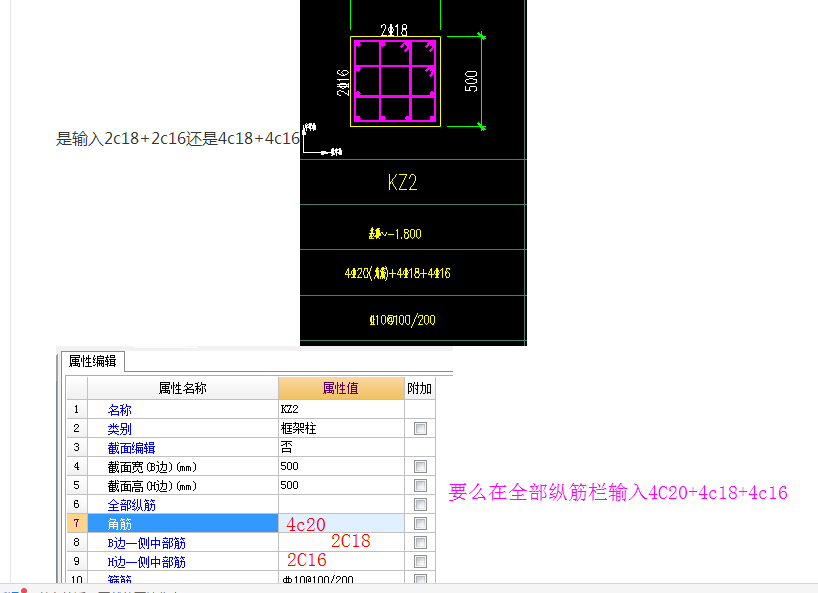 建筑行業(yè)快速問答平臺-答疑解惑