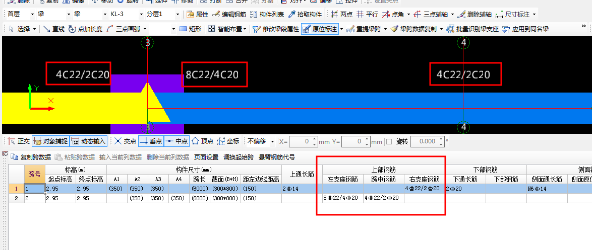 建筑行業(yè)快速問(wèn)答平臺(tái)-答疑解惑