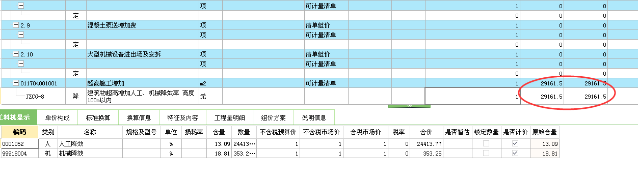 答疑解惑