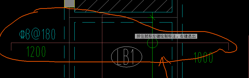 板负筋