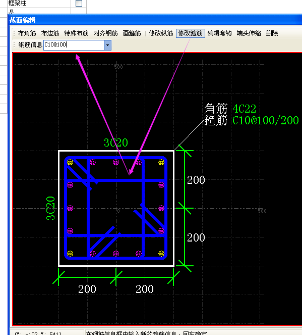 建筑行业快速问答平台-答疑解惑