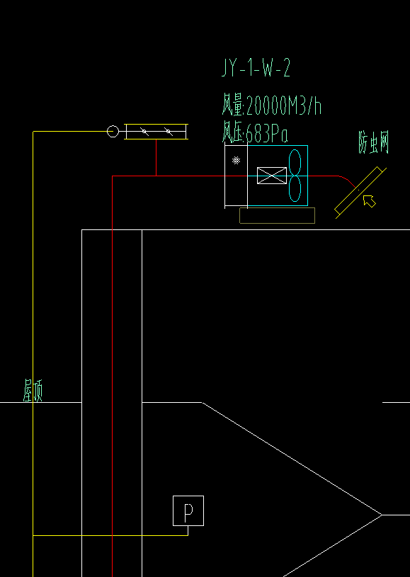 計入