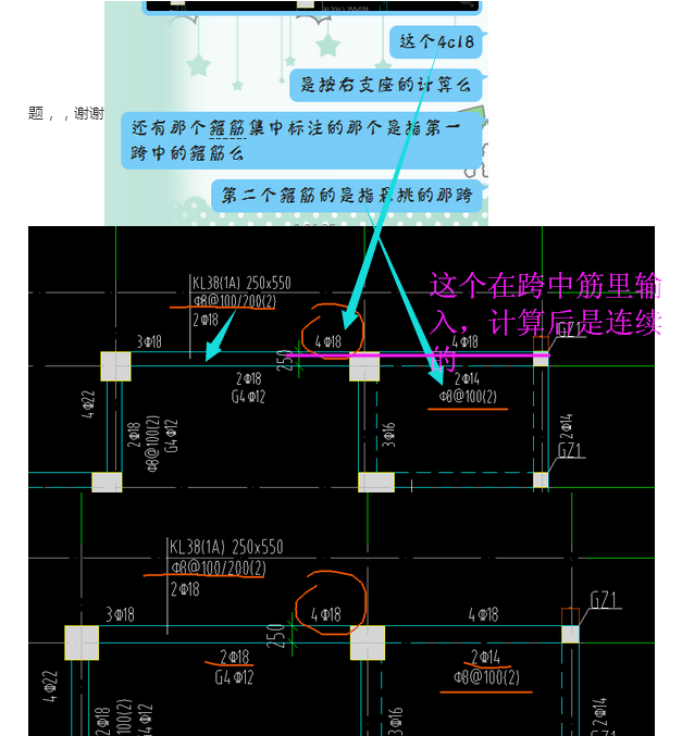 答疑解惑