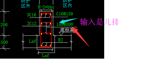 广联达服务新干线