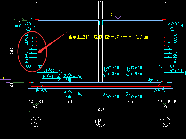 钢筋信息