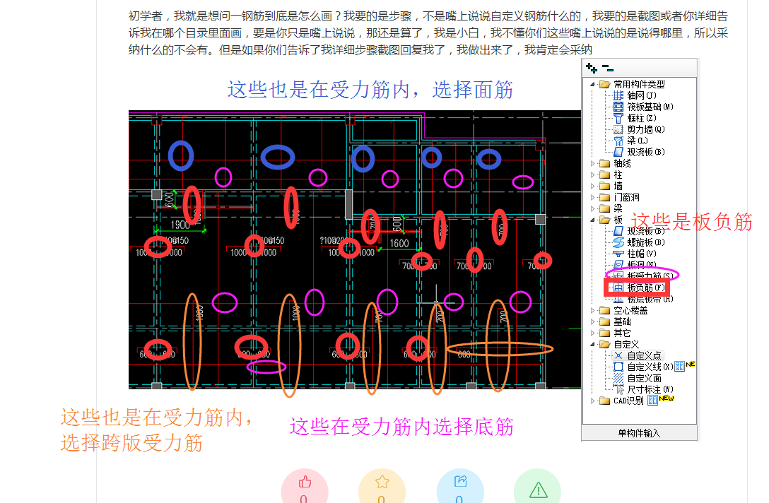 答疑解惑