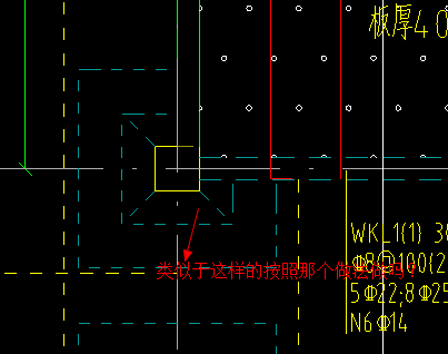 柱帽