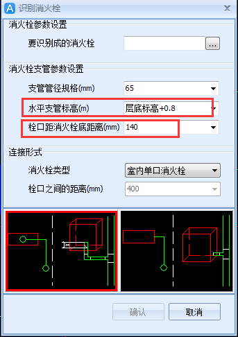 標高一般是多少