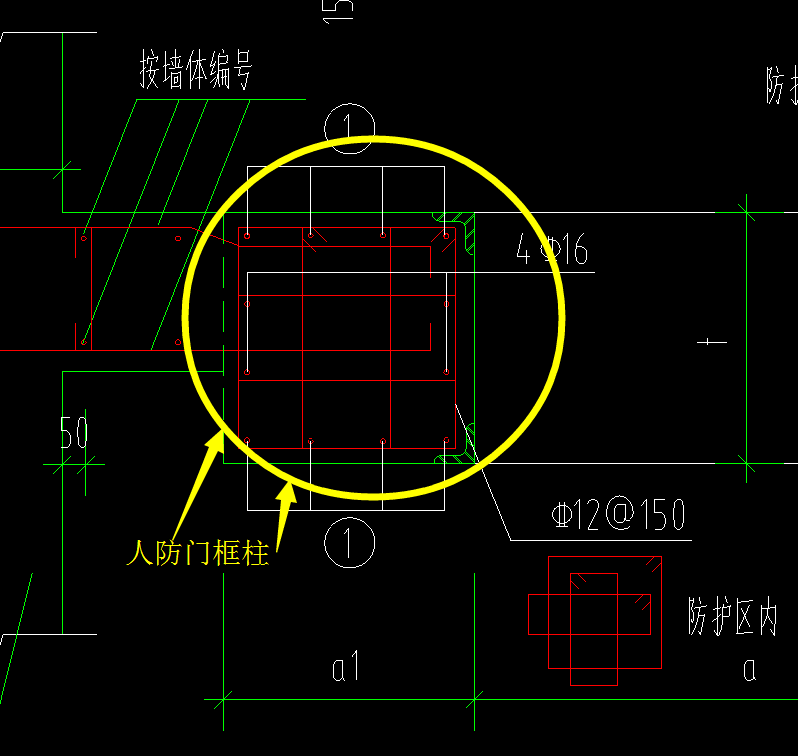 这个人防门框柱是用框柱定义吗
