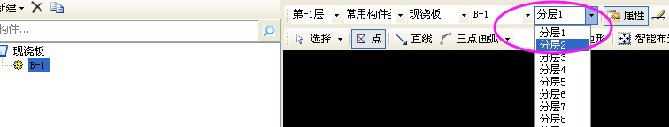 答疑解惑