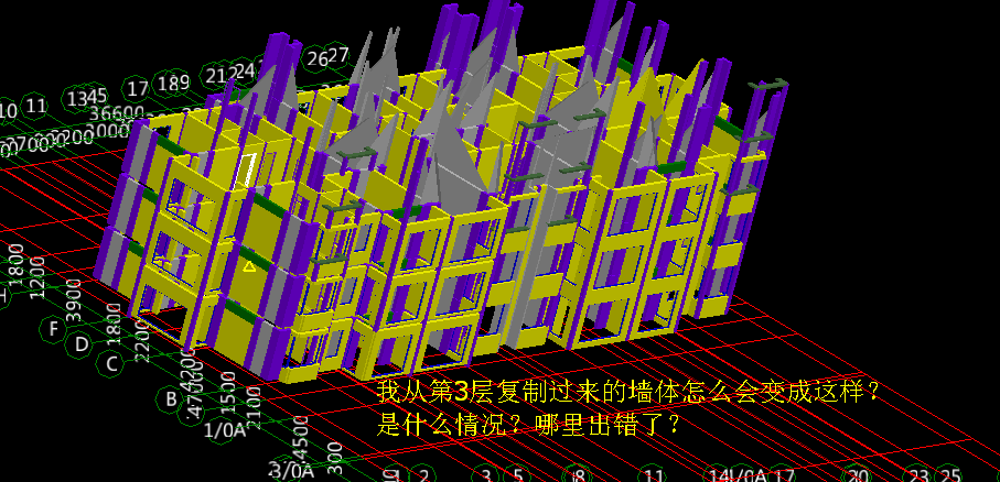 复制墙体