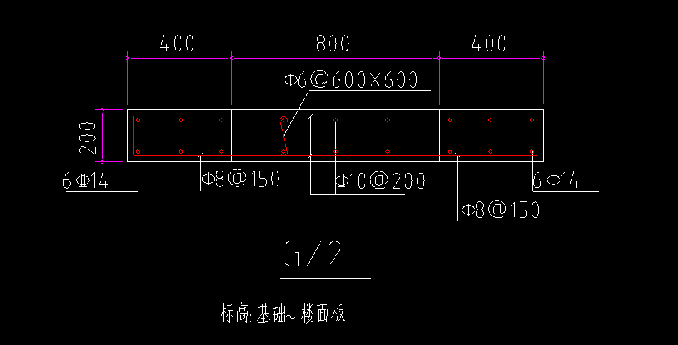 構(gòu)造柱