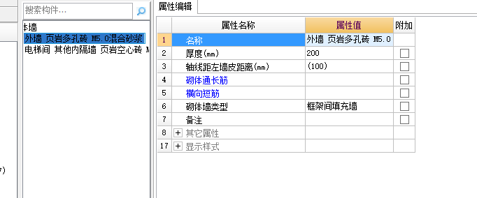 广联达服务新干线