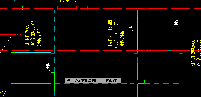 主次梁怎么区分