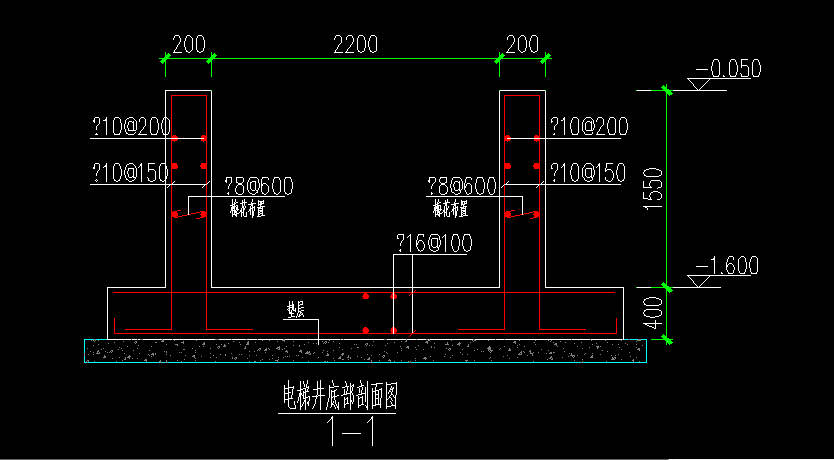 单构件