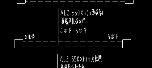 箍