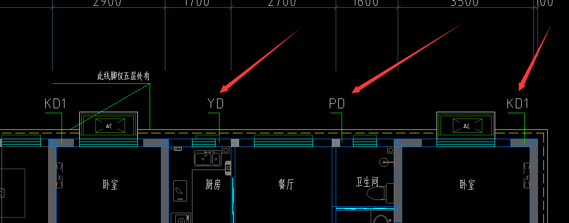 預(yù)留洞