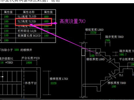 建筑行业快速问答平台-答疑解惑