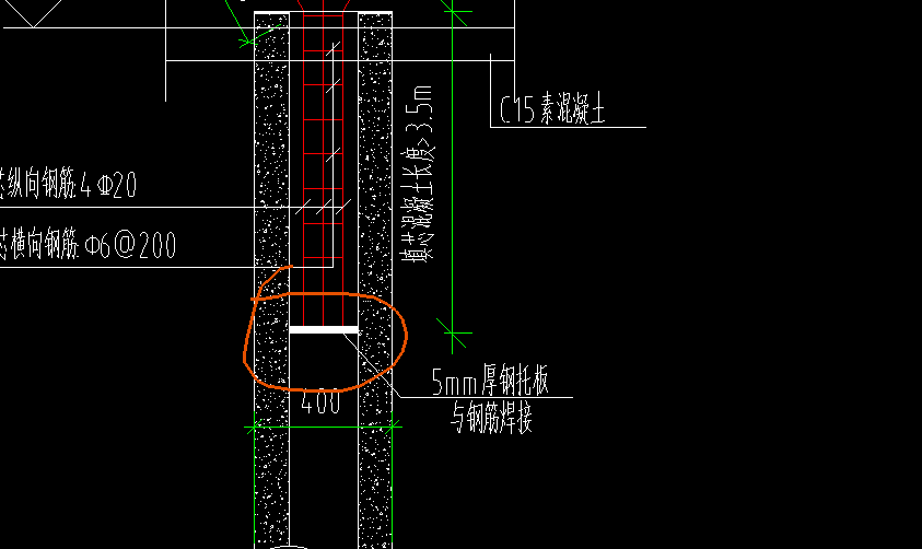 桩