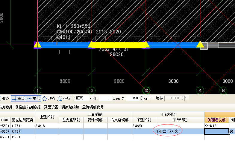 廣聯(lián)達(dá)