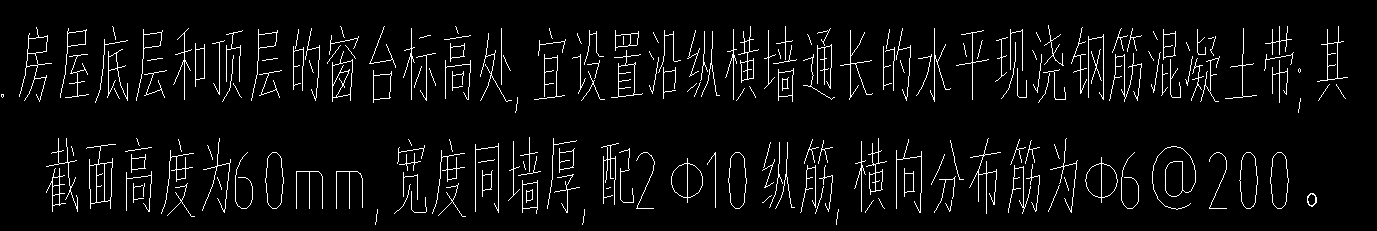 澆鋼