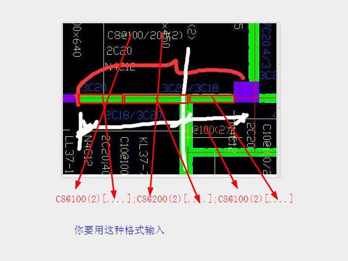 广联达服务新干线