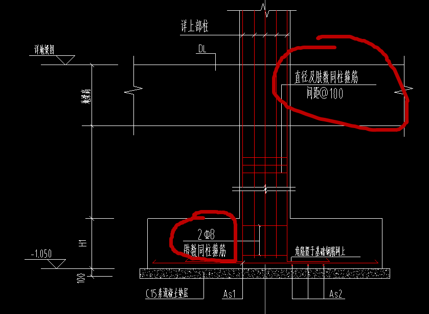 短向加強筋