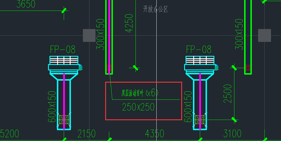 活动百叶