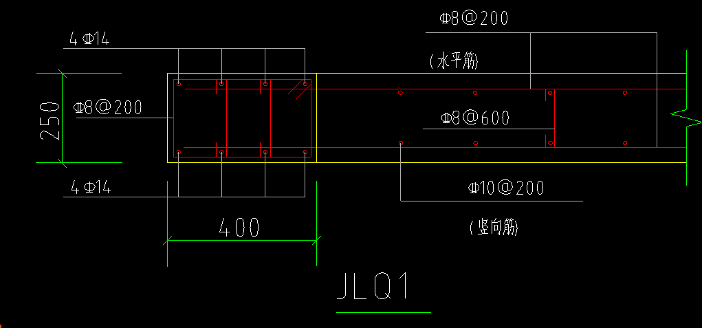 剪力墙