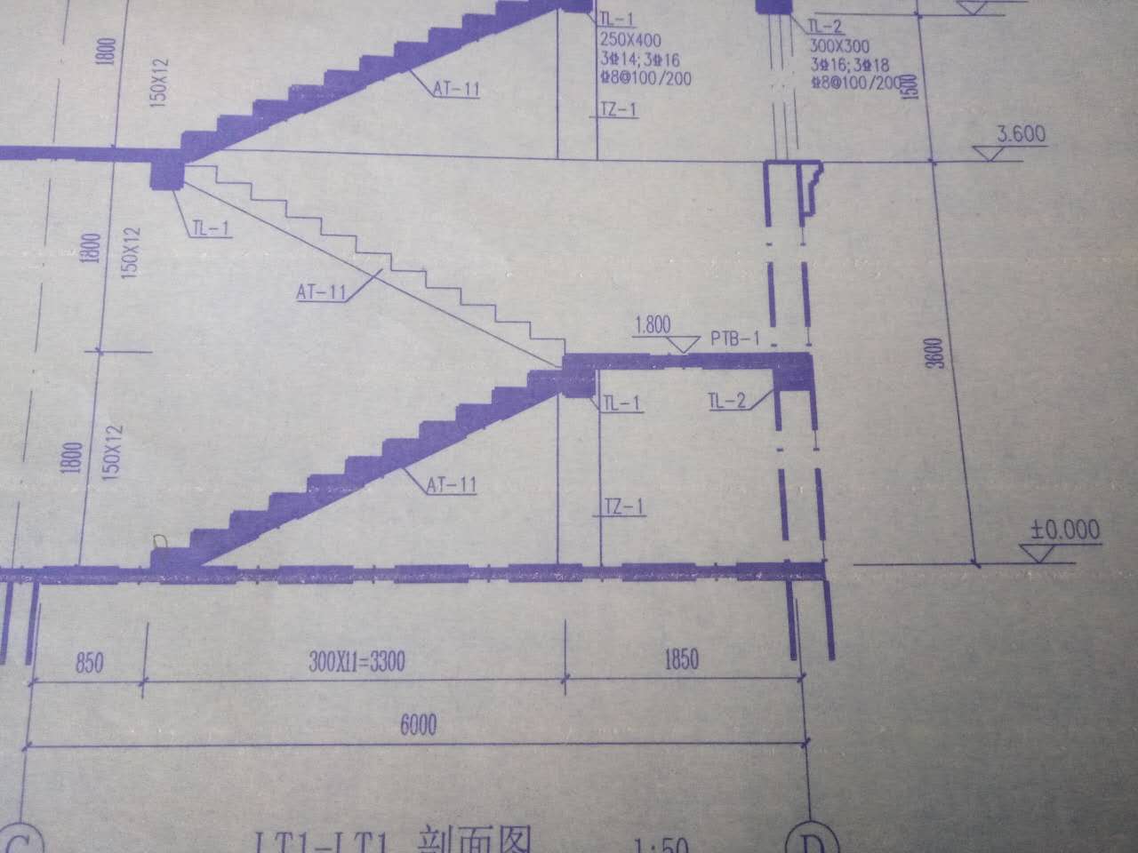 畫出