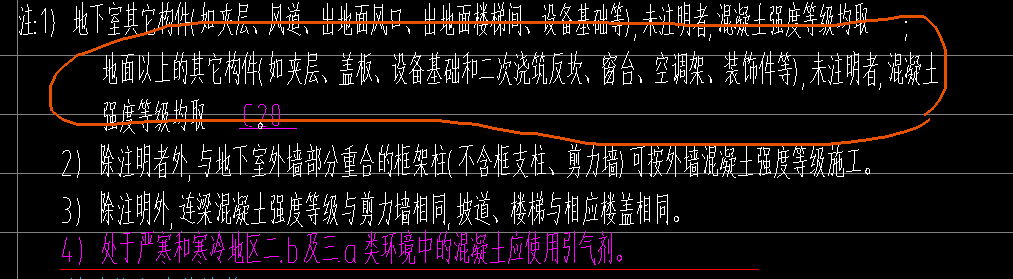 廣聯(lián)達服務新干線