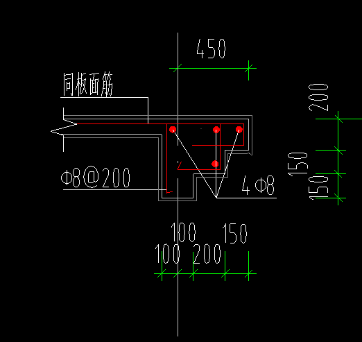 挑檐