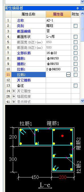 筋在哪里