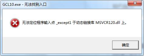 算量