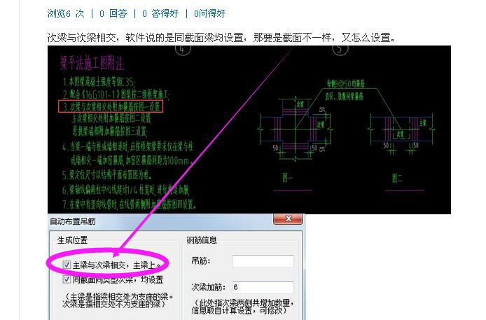 千赢官网首页登录入口服务新干线