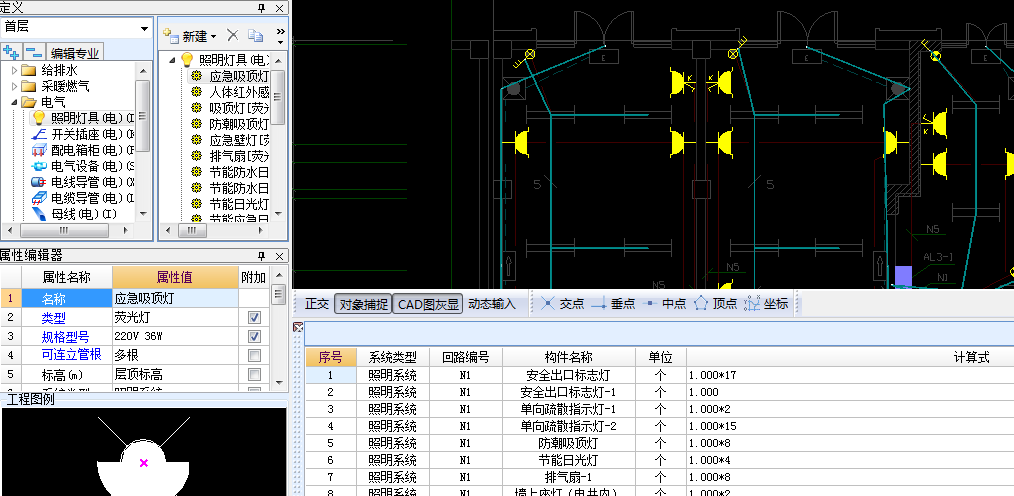 广联达安装算量识别灯具后看不到图元