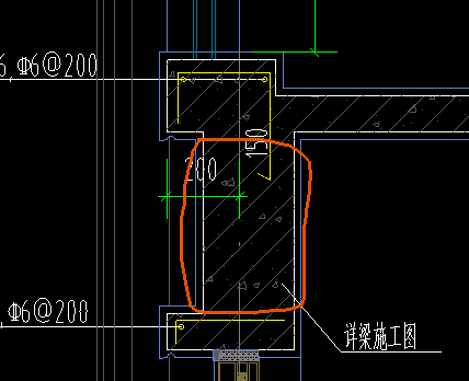 墙身