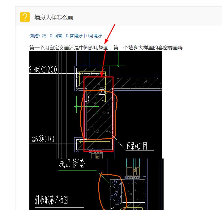 答疑解惑