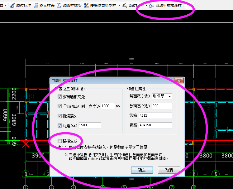 答疑解惑
