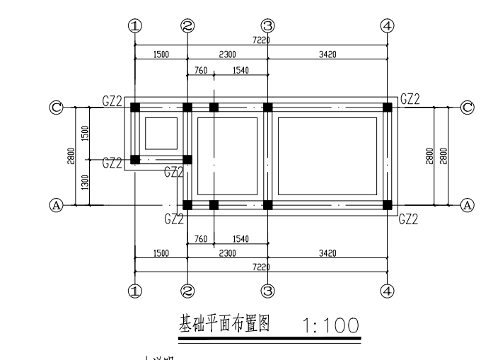 挖沟槽土方