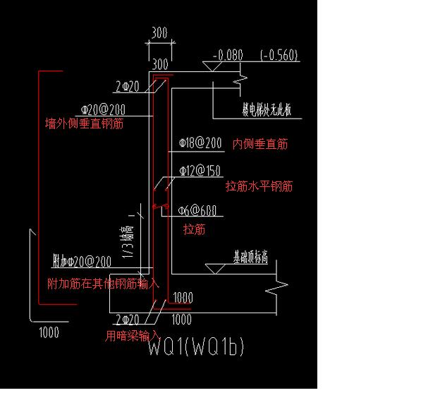 广联达服务新干线