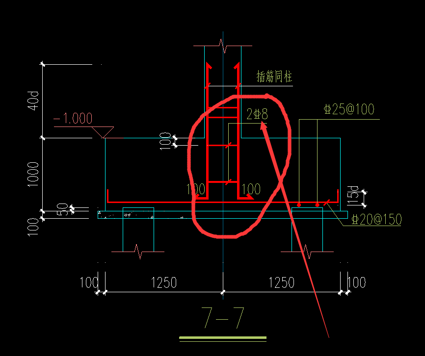 8钢筋