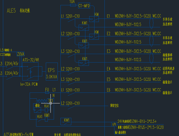 回路