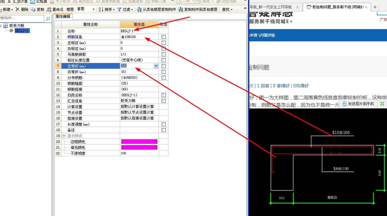 答疑解惑