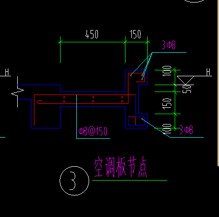 单构件